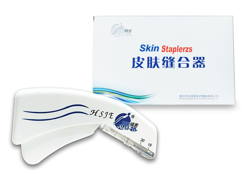 皮肤缝合器